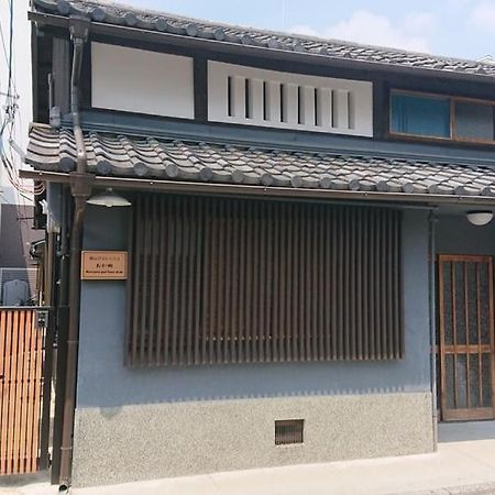 桃山ゲストハウス おかだ 京都 外观 照片