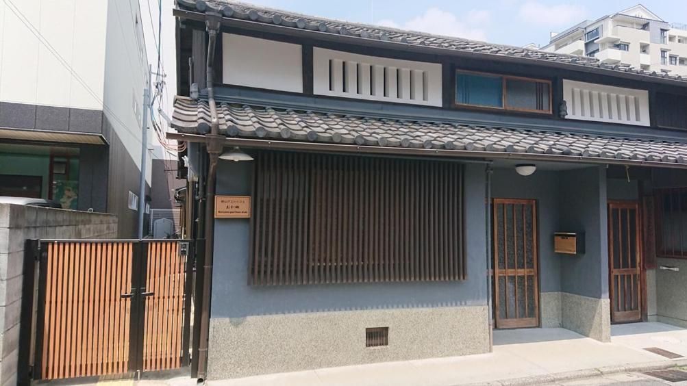 桃山ゲストハウス おかだ 京都 外观 照片